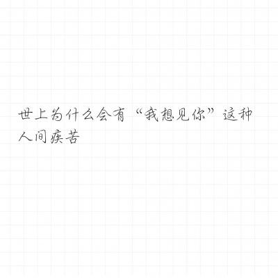 金价波动 有人赚麻了有人亏麻了